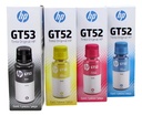 Pack de 4 Tintas HP Cyan-Magenta-Yellow-Negro GT52 GT53  9F3N4AL