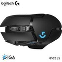 Mouse Logitech Gaming G502 Lightspeed Wireless with Hero 16K Sensor Powerplay TW AND RGB