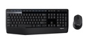 Teclado + Mouse inalambrico Logitech Mk345 Español 920-007820