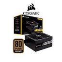 Fuente De Poder Corsair CX750M Modular