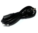 Cable de Poder para PC o Monitor-Impresora Agiler