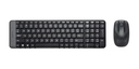 Teclado + Mouse inalambrico Logitech Mk220 usb 920-004430