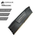 Memoria Ram Corsair 32gb Vengeance (1x32gb) Ddr5 5600mhz C40 Negro